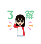 ハッハー^_^（個別スタンプ：10）