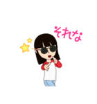 ハッハー^_^（個別スタンプ：13）