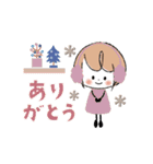 大人可愛い♡miniガーリー＊冬（個別スタンプ：8）