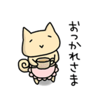ねこねこスタンプ  にゃすけ 1 【修正版】（個別スタンプ：3）