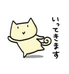 ねこねこスタンプ  にゃすけ 1 【修正版】（個別スタンプ：5）