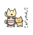 ねこねこスタンプ  にゃすけ 1 【修正版】（個別スタンプ：6）