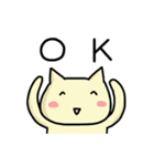 ねこねこスタンプ  にゃすけ 1 【修正版】（個別スタンプ：12）