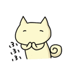 ねこねこスタンプ  にゃすけ 1 【修正版】（個別スタンプ：21）
