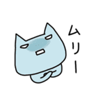 ねこねこスタンプ  にゃすけ 1 【修正版】（個別スタンプ：28）