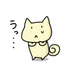 ねこねこスタンプ  にゃすけ 1 【修正版】（個別スタンプ：29）