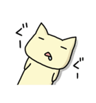 ねこねこスタンプ  にゃすけ 1 【修正版】（個別スタンプ：35）