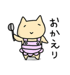 ねこねこスタンプ  にゃすけ 1 【修正版】（個別スタンプ：38）
