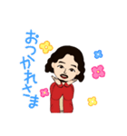 クッキッキ^_^（個別スタンプ：4）