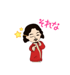 クッキッキ^_^（個別スタンプ：16）