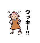 おさるのサル子（個別スタンプ：15）