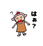 おさるのサル子（個別スタンプ：33）