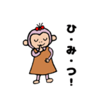 おさるのサル子（個別スタンプ：34）