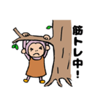 おさるのサル子（個別スタンプ：37）