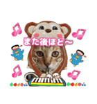 猫❤️冬スタンプ❤️キジトラ❤️ミケ❤️①（個別スタンプ：30）