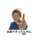 たくちゃんBaby（個別スタンプ：5）