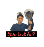 たくちゃんBaby（個別スタンプ：8）