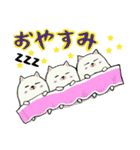 ちびたま☆わんこスタンプ（個別スタンプ：17）