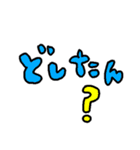 カラフルなへたでか文字スタンプ（個別スタンプ：23）