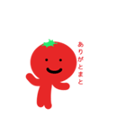 とまと先輩（個別スタンプ：2）