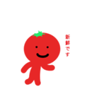 とまと先輩（個別スタンプ：3）