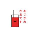 とまと先輩（個別スタンプ：6）