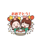 ゆとたわスタンプ2（大容量！）（個別スタンプ：21）