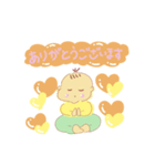 可愛いヨガ赤ちゃん♪敬語（個別スタンプ：3）