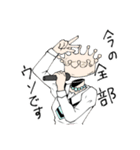 異形頭企画のスタンプ（個別スタンプ：2）