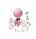 異形頭企画のスタンプ（個別スタンプ：4）