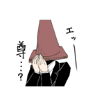 異形頭企画のスタンプ（個別スタンプ：6）
