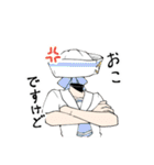 異形頭企画のスタンプ（個別スタンプ：11）