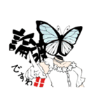異形頭企画のスタンプ（個別スタンプ：13）