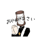 異形頭企画のスタンプ（個別スタンプ：16）