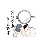 異形頭企画のスタンプ（個別スタンプ：20）