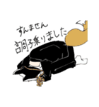 異形頭企画のスタンプ（個別スタンプ：22）