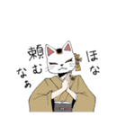 異形頭企画のスタンプ（個別スタンプ：23）