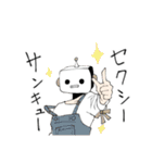 異形頭企画のスタンプ（個別スタンプ：26）