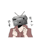 異形頭企画のスタンプ（個別スタンプ：27）