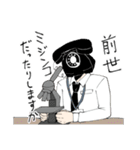 異形頭企画のスタンプ（個別スタンプ：32）