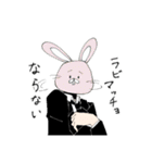 異形頭企画のスタンプ（個別スタンプ：35）