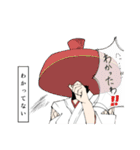異形頭企画のスタンプ（個別スタンプ：39）