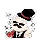 異形頭企画のスタンプ（個別スタンプ：40）