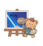 宇宙っ（個別スタンプ：8）