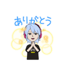 さきとくん2（個別スタンプ：2）