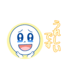 パステルカラーのLINEフレンズたち（個別スタンプ：8）