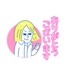 パステルカラーのLINEフレンズたち（個別スタンプ：9）