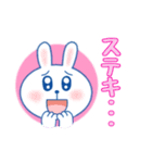 パステルカラーのLINEフレンズたち（個別スタンプ：15）