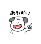 日常生活で使える犬のスタンプ いぬ（個別スタンプ：1）