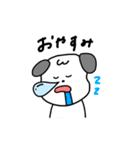 日常生活で使える犬のスタンプ いぬ（個別スタンプ：3）